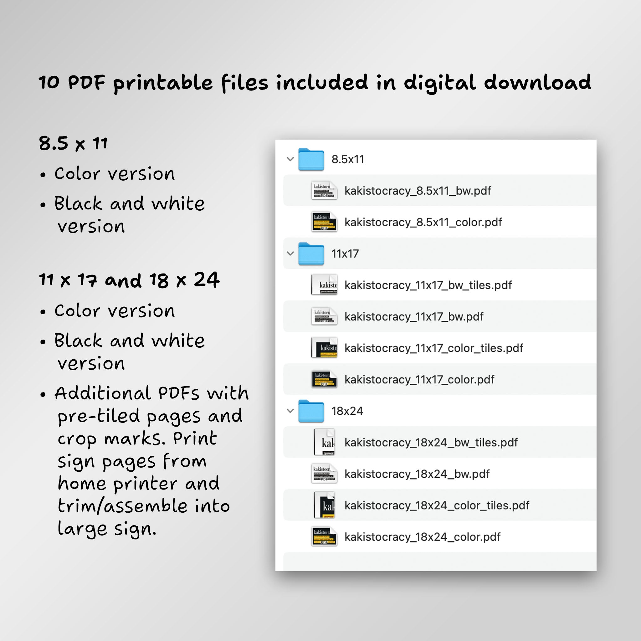 File directory of 10 PDF printable files included in digital download, including additional PDFs with pre-tiled pages to print from home and assemble into large sign.